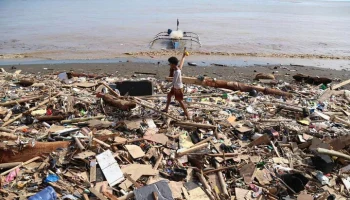 Число погибших в результате тайфуна "Калмаэги" на Филиппинах превысило 180 человек