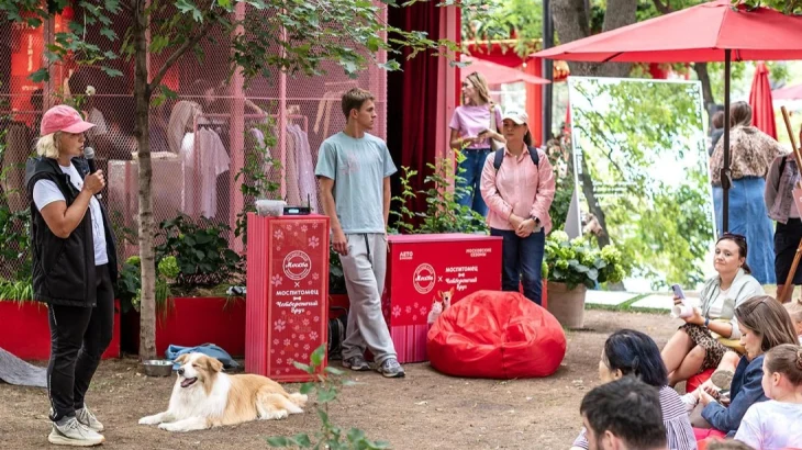 Мероприятие «Моспитомец х Четвероногий друг» пройдет на Тверском бульваре Мероприятие «Моспитомец х Четвероногий друг» пройдет на Тверском бульваре