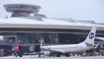 Аэропорт Внуково ввел временные ограничения на полеты