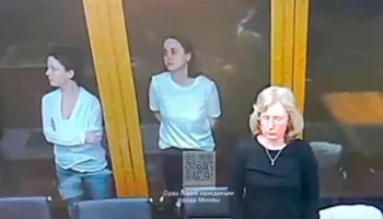 Беркович и Петрийчук получат право на УДО в 2026 году