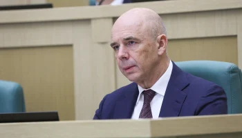 Силуанов: Россияне не заметят увеличения НДС в 2026 году