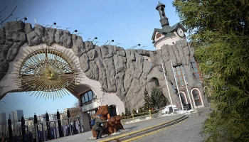 Московский зоопарк переходит на летний режим работы с 1 июня