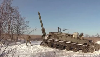 Семь снарядов РСЗО RM-70 "Вампир" уничтожены над Белгородской областью