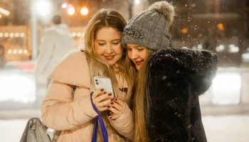 В &laquo;Мосфото&raquo; опубликовали тематическую подборку ко Дню российского студенчества