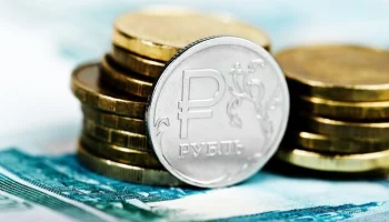 Экономист Охорзин: возможное снижение ключевой ставки ожидается в апреле