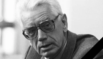 Скончался последний член политбюро ЦК КПСС Вадим Медведев