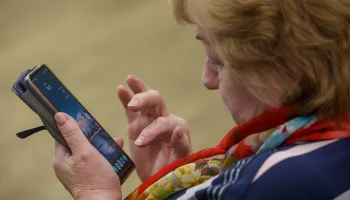 МВД объяснило, как на телефон может попасть вредоносное ПО МВД объяснило, как на телефон может попасть вредоносное ПО