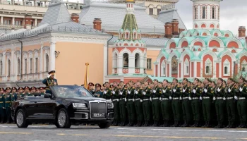 Парад Победы проходит на Красной площади в Москве