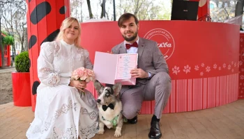 Ракова: Московские ЗАГСы получили 40 тысяч заявлений на свадебный сезон &mdash; 2026