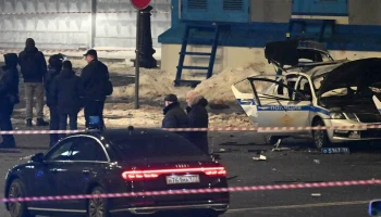 СК: причиной взрыва возле машины ГАИ в Москве стал самоподрыв преступника