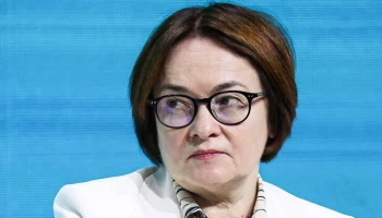 Набиуллина сравнила универсальный QR-код для платежей с розеткой