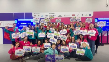 Собянин: 48 москвичей стали победителями и призерами конкурса &laquo;Большая перемена&raquo;