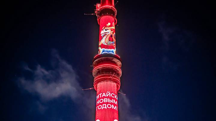 Сергунина: В Москве дали старт серии совместных культурных мероприятий России и Китая