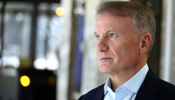 Греф: Сбер построит еще один отель в Крыму