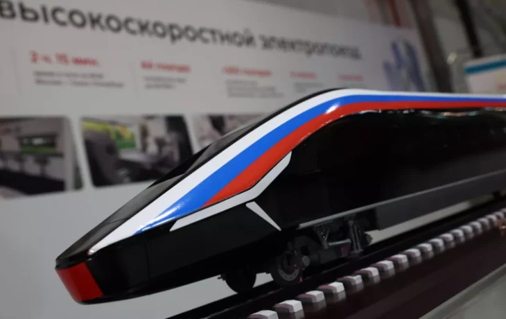 РЖД утвердила эскиз поезда для движения по ВСМ Москва — Санкт-Петербург РЖД утвердила эскиз поезда для движения по ВСМ Москва — Санкт-Петербург