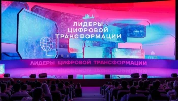 Более 90 тыс человек присоединились к столичным проектам для инноваторов