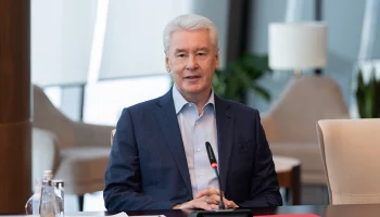 Собянин объявил о начале приема заявок на конкурс &laquo;Покажи Москву!&raquo;