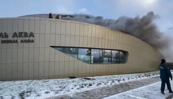 Короткое замыкание могло стать причиной пожара в здании аквапарка в Суздале
