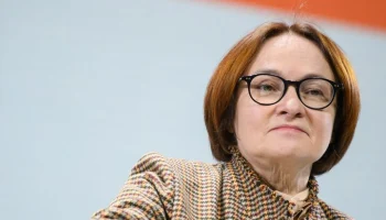 Набиуллина заявила, что ЦБ не принимает решения по ключевой ставке "автоматически"