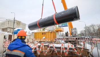 Сергей Собянин рассказал о планах модернизации инженерных систем Москвы