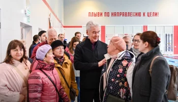 Собянин сообщил, какие новые социальные объекты откроются на западе Москвы