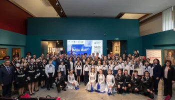 Проекты Музея Победы презентуют на XIV Петербургском образовательном форуме