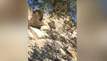 Турист погиб в районе Байкала, пытаясь перепрыгнуть узкую расщелину