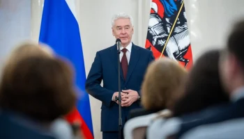 Собянин поздравил ветеранов с 82-й годовщиной снятия блокады Ленинграда