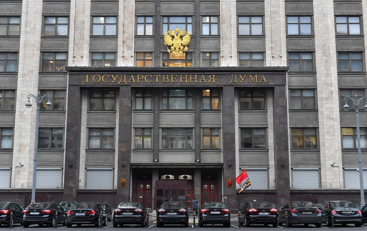 В Госдуме подготовили поправку о пенсии вдовам погибших на СВО бойцов с детьми В Госдуме подготовили поправку о пенсии вдовам погибших на СВО бойцов с детьми