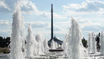 Международный антифашистский форум &mdash; 2024 пройдет в Москве 11&ndash;12 сентября