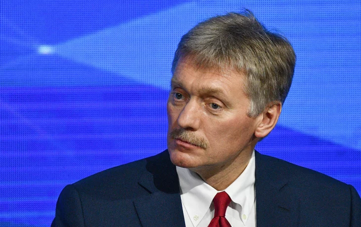 Песков призвал Запад учитывать присоединение к России четырех новых регионов Песков призвал Запад учитывать присоединение к России четырех новых регионов