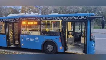 Два человека пострадали в результате аварии с участием автобуса в Чертанове