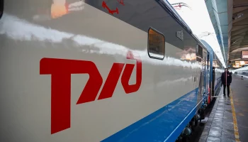 Провозить животных без выкупа всего купе разрешили в РЖД