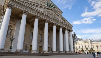 Квиз ко дню основания Большого театра опубликовали на портале &laquo;Узнай Москву&raquo;