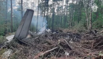 МАК осмотрел черные ящики разбившегося под Тындой Ан-24