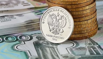 Запад планирует применить активы РФ для выпуска долговых обязательств Киева &ndash; СМИ