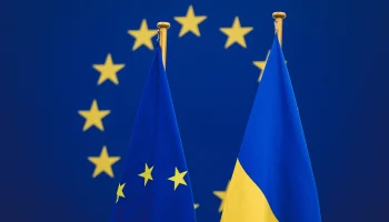 NYT: У Евросоюза нет стратегии в отношении завершения конфликта на Украине