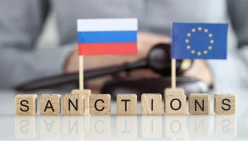 18-й пакет антироссийских санкций Евросоюза вступил в силу