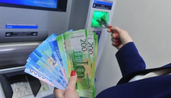 Финансист Глушкова: деньги попадут на депозит при несвоевременном снятии их со вклада