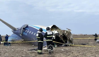Казахстан представил предварительный отчет по крушению рейса AZAL