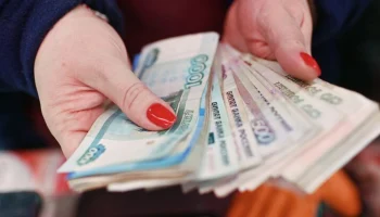 Росстат зафиксировал первую в 2026 году недельную дефляцию
