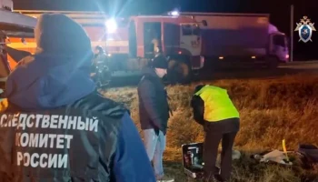 Семьям погибших в ДТП в Пермском крае выплатят по 1 миллиону рублей