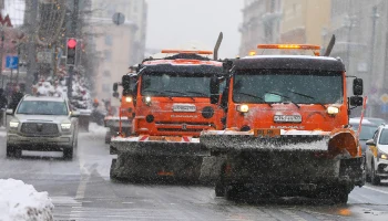 Городские службы Москвы следят за состоянием улиц в гололед