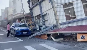 Среди пострадавших из-за землетрясения на Тайване нет граждан РФ