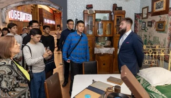 Музей Победы посетили победители конкурса Ассамблеи народов Евразии и Африки