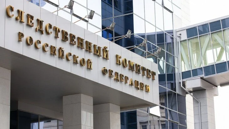 СК признал 11 человек потерпевшими по делу о теракте, в котором погиб генерал Кириллов СК признал 11 человек потерпевшими по делу о теракте, в котором погиб генерал Кириллов