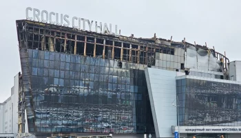 Глава Росфинмониторинга: теракт в "Крокусе" реализовали с помощью международной сети