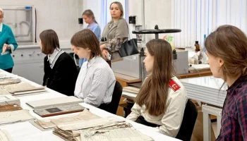 Столичные школьники вновь примут участие в проекте Главархива "Уникальные документы"