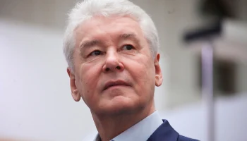 Сергей Собянин рассказал, как в Москве повышают престиж профессии педагога