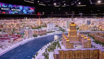 Павильон "Макет Москвы" на ВДНХ посетили более 3 миллионов человек